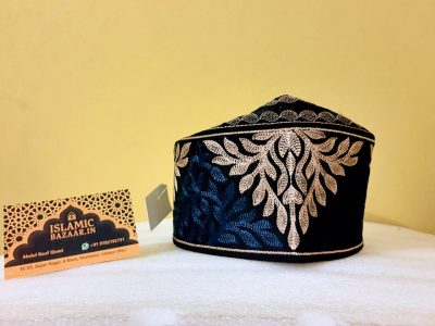 Barkati Golden Blue Islamic Topi