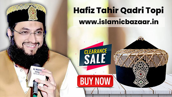 Islamic Bazaar India Hafiz Tahir Topi