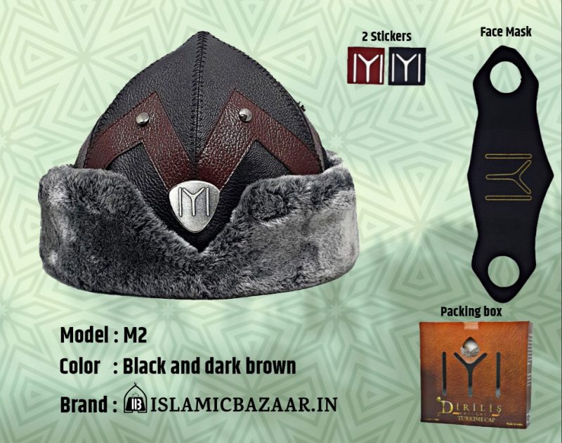 Ertugrul Ghazi Cap Model D2 Bork Hat