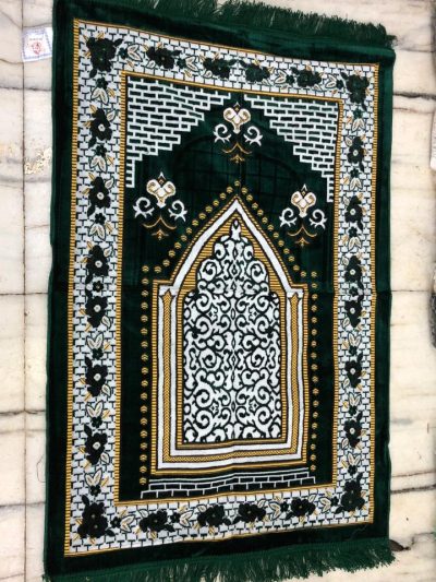 Muslim Prayer Mat Green