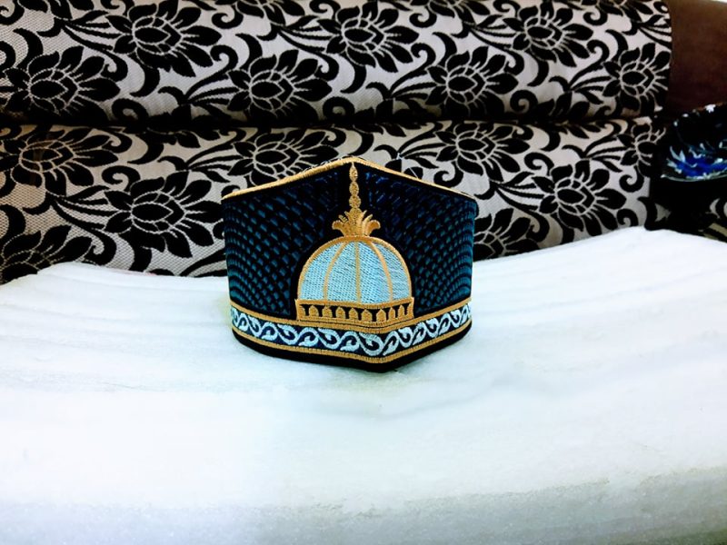 Barkati Golden Navy Blue Garib Nawaz Gumbad Topi