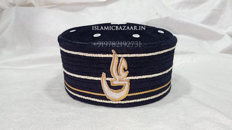 Moula Ali islamic Cap Online | Islamicbazaar Shop