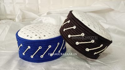 Islamicbazaar Combo Islamic Topi