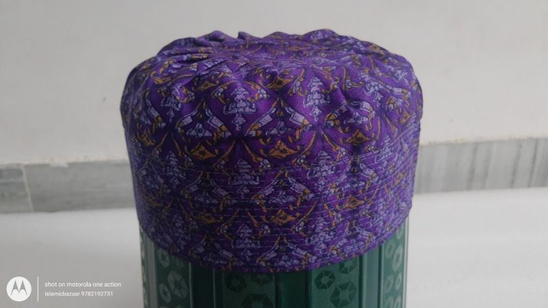 Gausia Owaisi Haqqani Cap Purple1