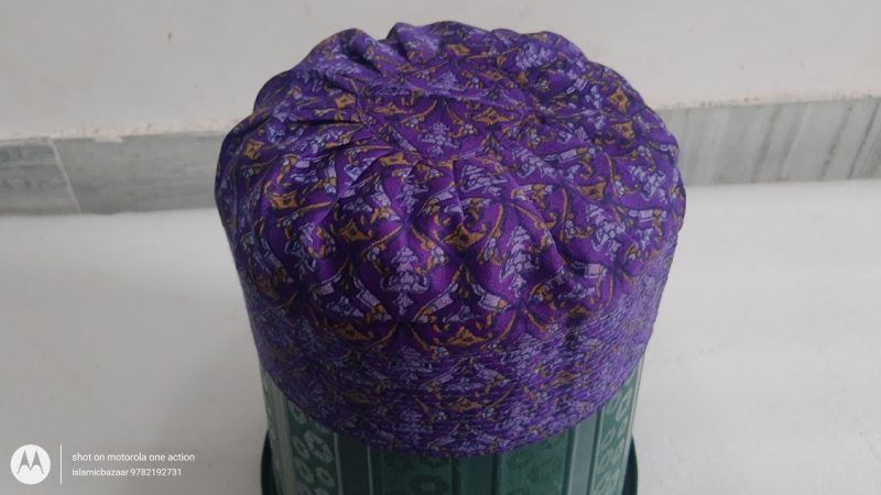 Gausia Owaisi Haqqani Cap Purple