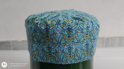 Gausia Owaisi Haqqani Cap Light Blue 1