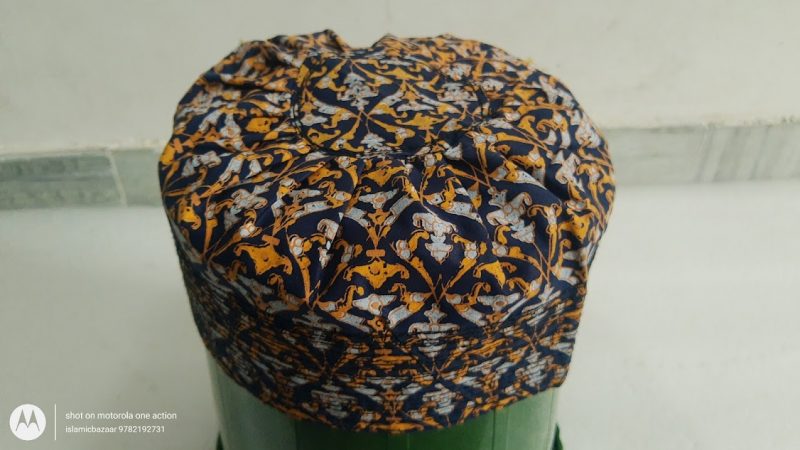 Gausia Owaisi Topi Printed