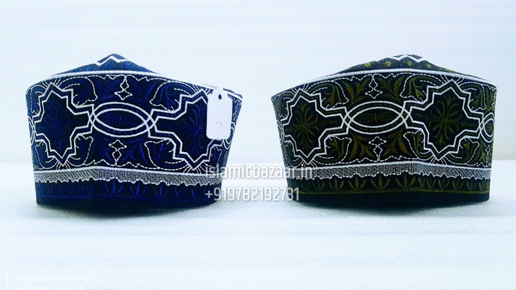 Barkati Topi Round shape Combo Islamicbazaar B142 Barkati Topi Round shape Combo Islamicbazaar B142