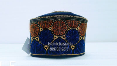 Barkati Topi Round shape Islamicbazaar B146