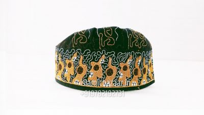 Haqqani owaisi Embroidery Cap Model E107