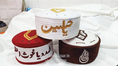 Combo Ahlebait gausia Cap Islamicbazaar