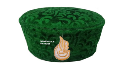 Ali Cap Islamicbazaar 2023