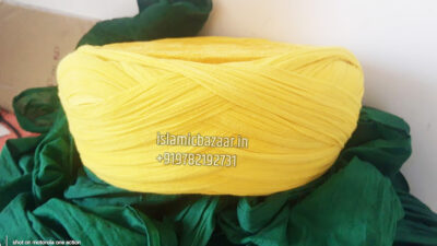 Turkish Imama Cap Yellow 2023