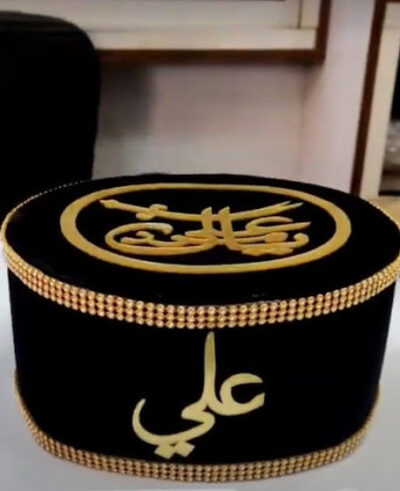 Ya Ali Black V114 Cap Islamicbazaar 2023