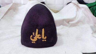 Ya Ali Cap V115 Islamicbazaar 2023