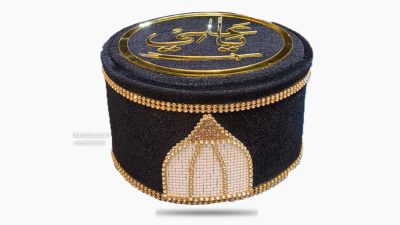 Ya Ali Cap V119 Islamicbazaar 2023