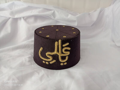 Ya Ali V111 Cap Islamicbazaar 2023