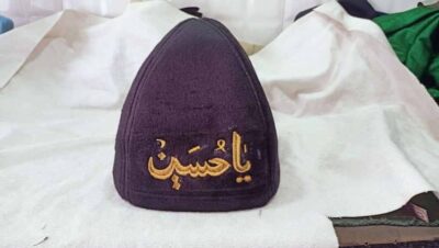Ya hussain Black Cap V116 Islamicbazaar 2023