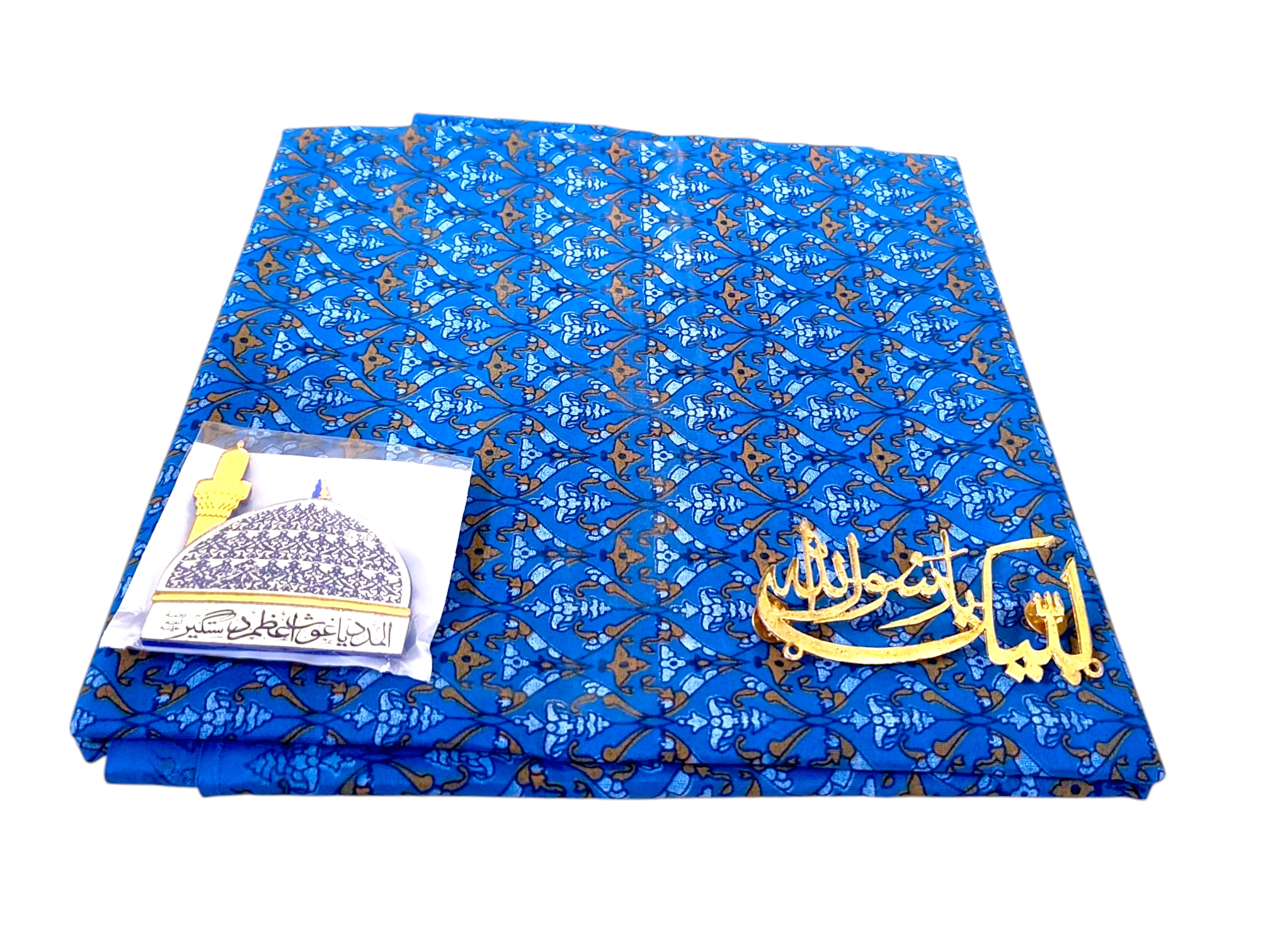 IMAMA SHAREEF combo IMAMA SHAREEF combo